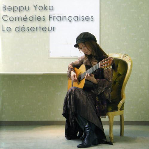 ソロアルバム1st ジャケット画像